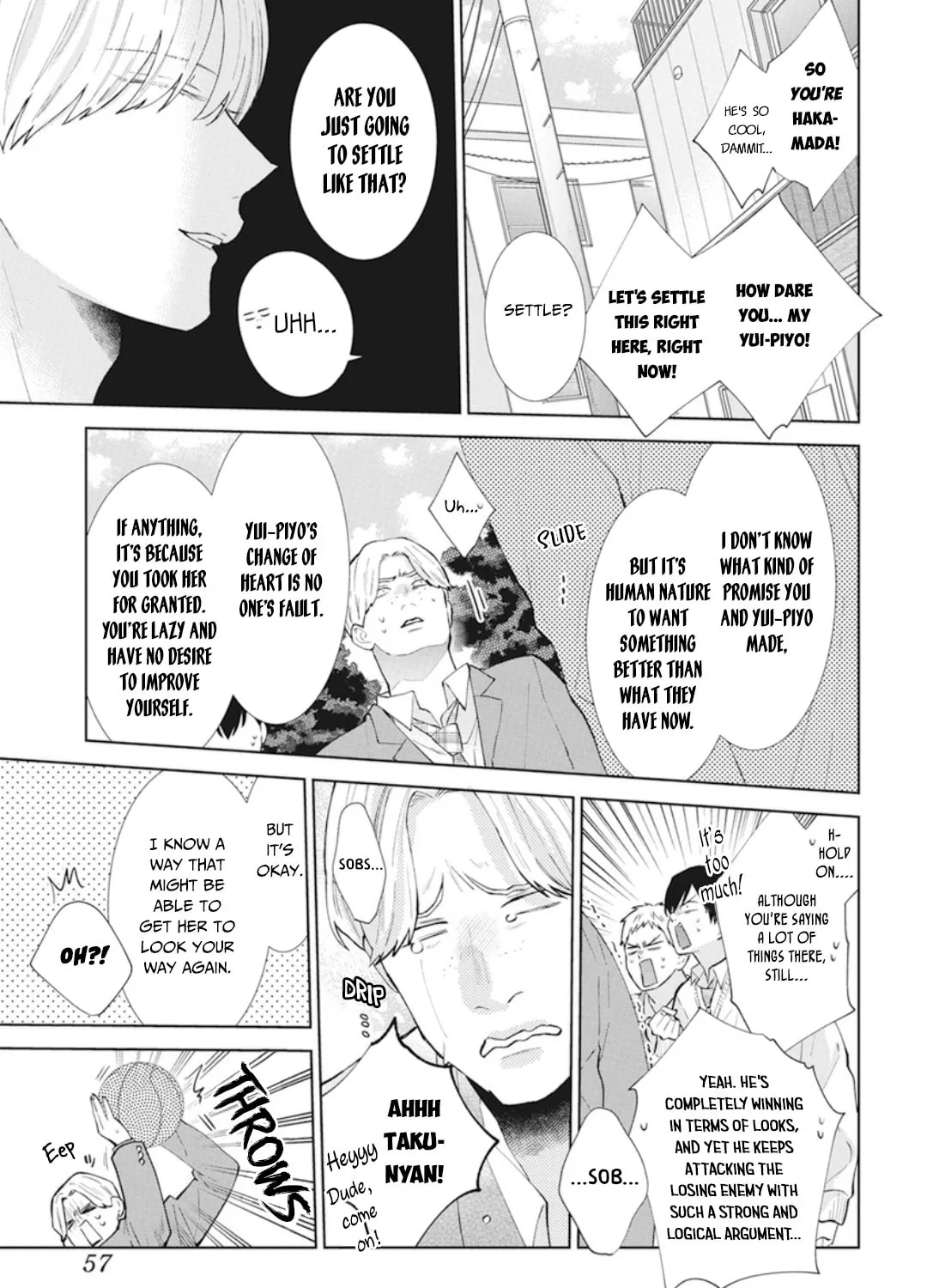 Cheeky Brat - Chapter 137.5 - Page 5