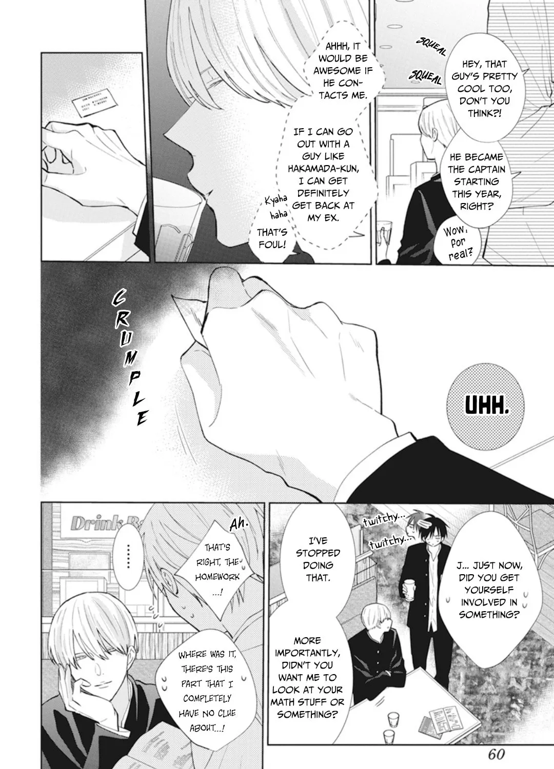 Cheeky Brat - Chapter 137.5 - Page 11