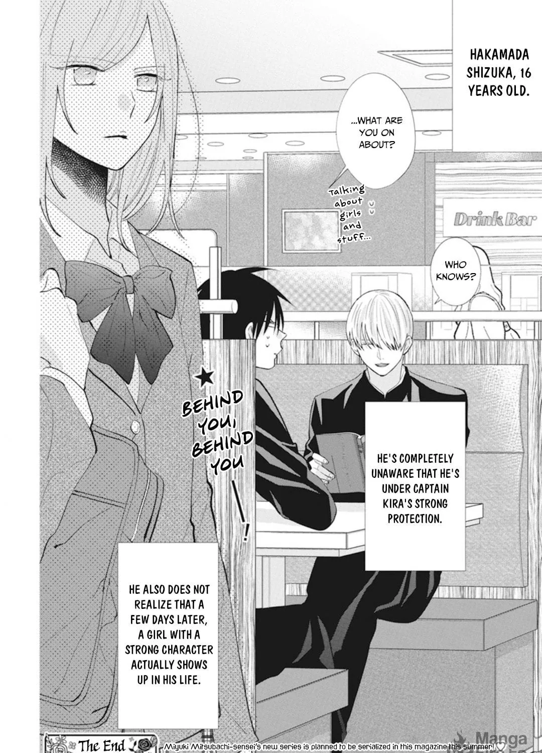 Cheeky Brat - Chapter 137.5 - Page 15