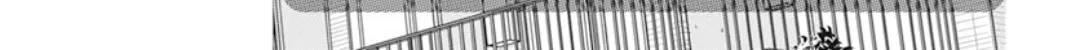 Cheeky Brat - Chapter 137.6 - Page 2