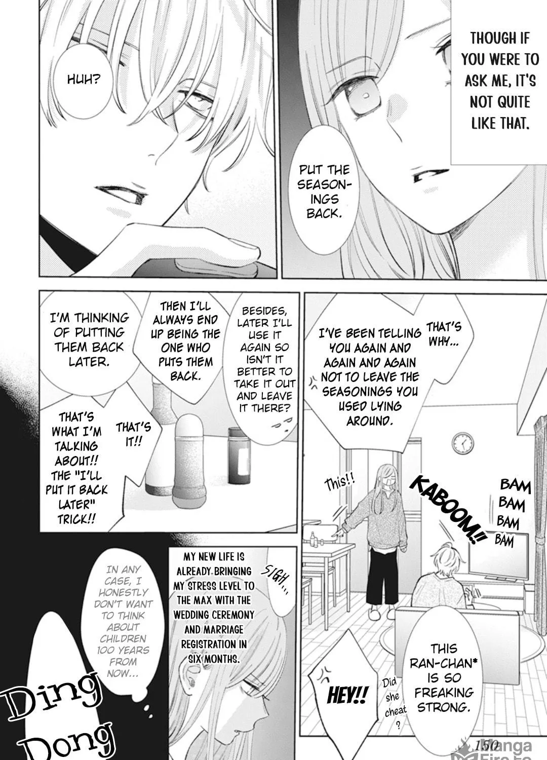 Cheeky Brat - Chapter 137.6 - Page 3