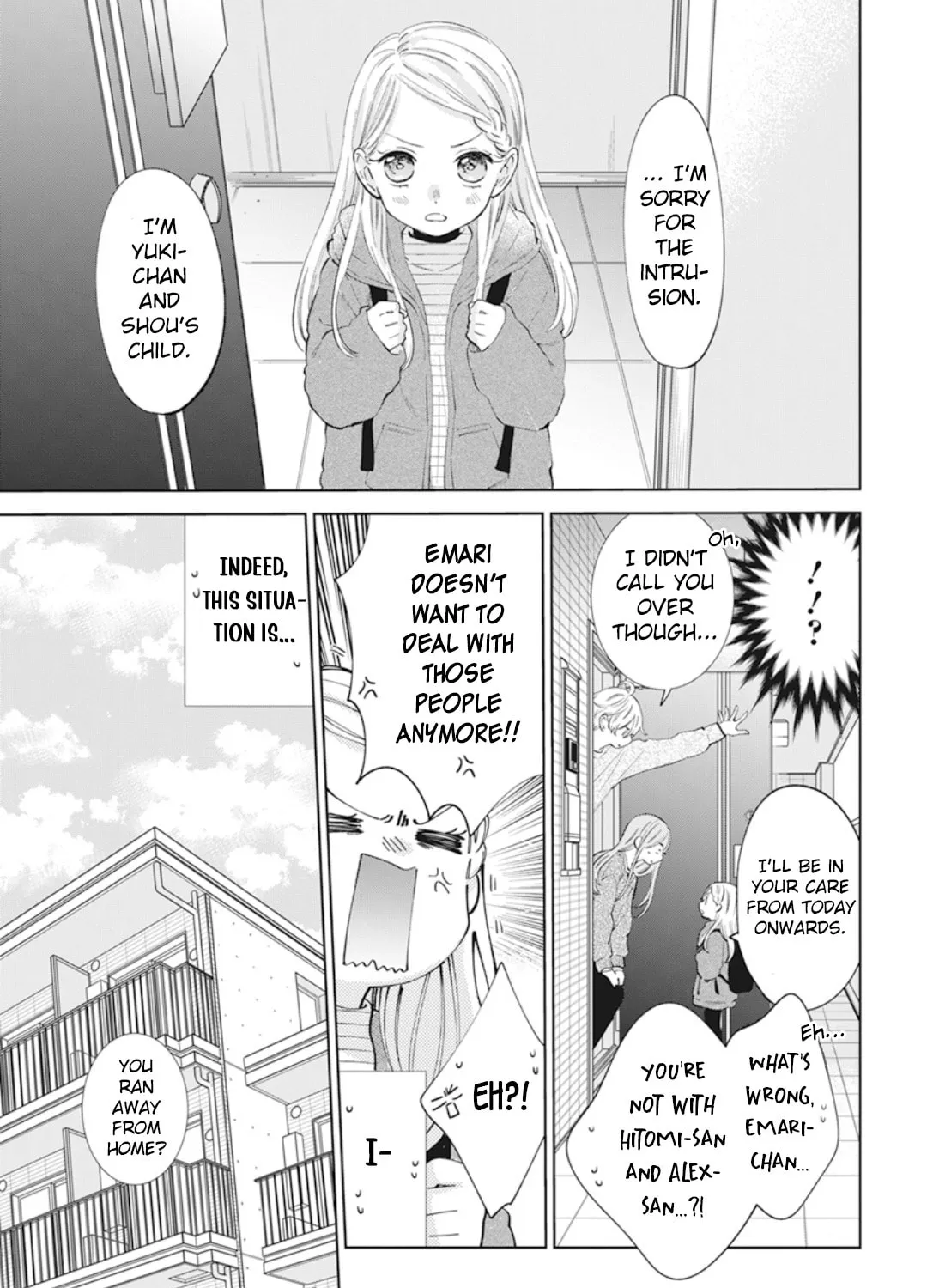 Cheeky Brat - Chapter 137.6 - Page 5