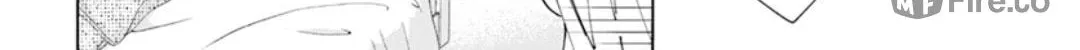 Cheeky Brat - Chapter 137.6 - Page 8