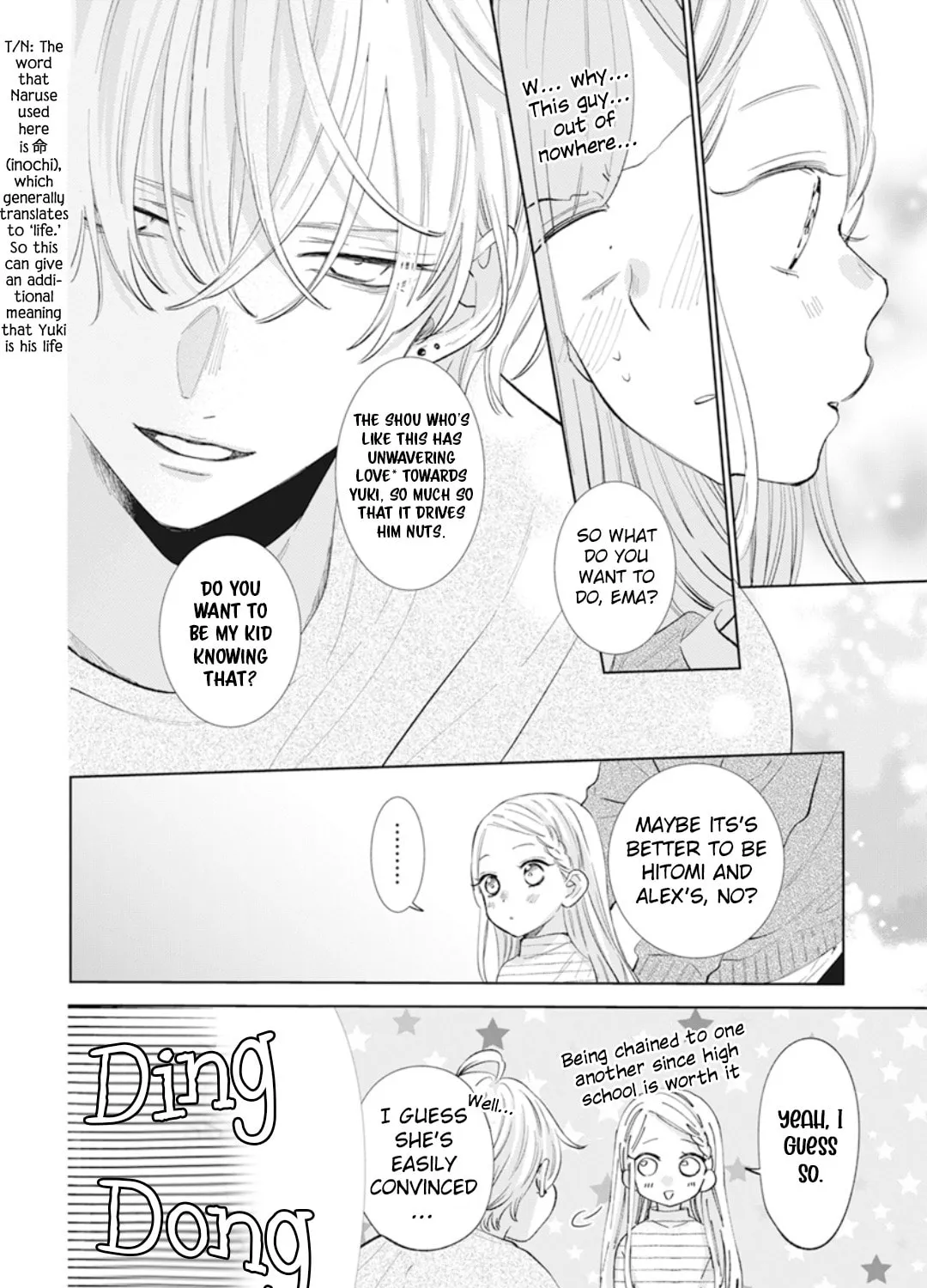 Cheeky Brat - Chapter 137.6 - Page 11