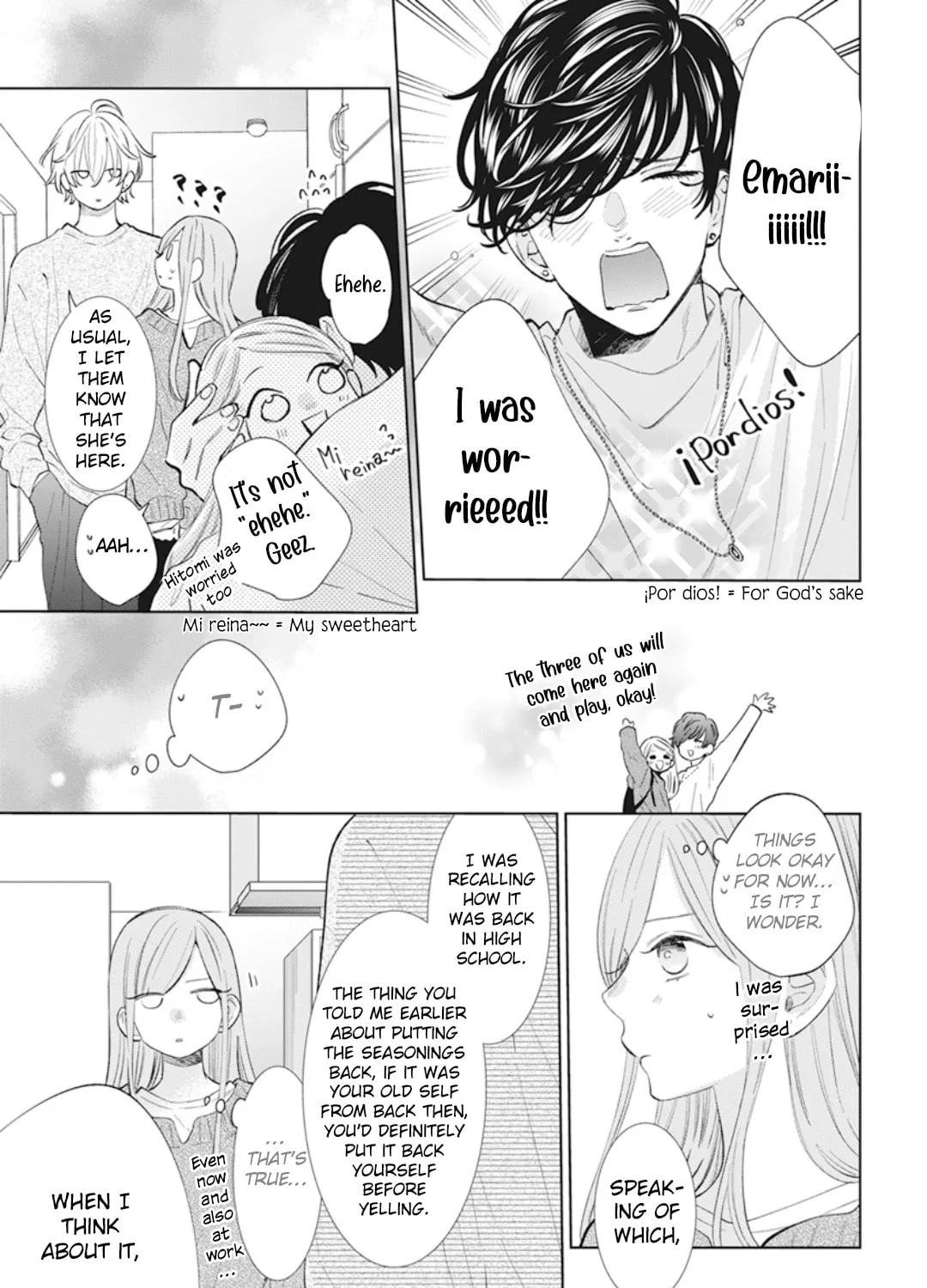 Cheeky Brat - Chapter 137.6 - Page 13