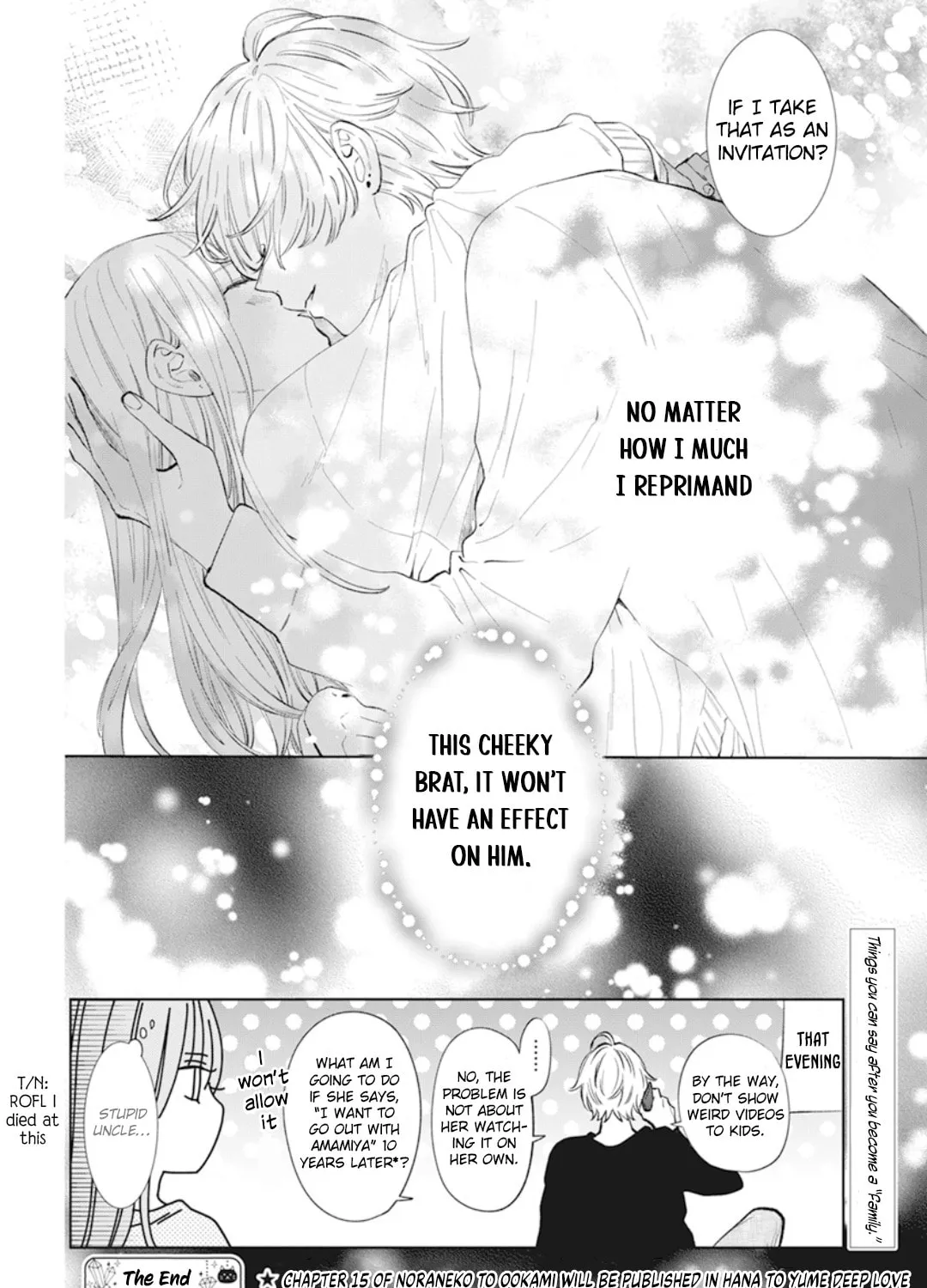 Cheeky Brat - Chapter 137.6 - Page 19