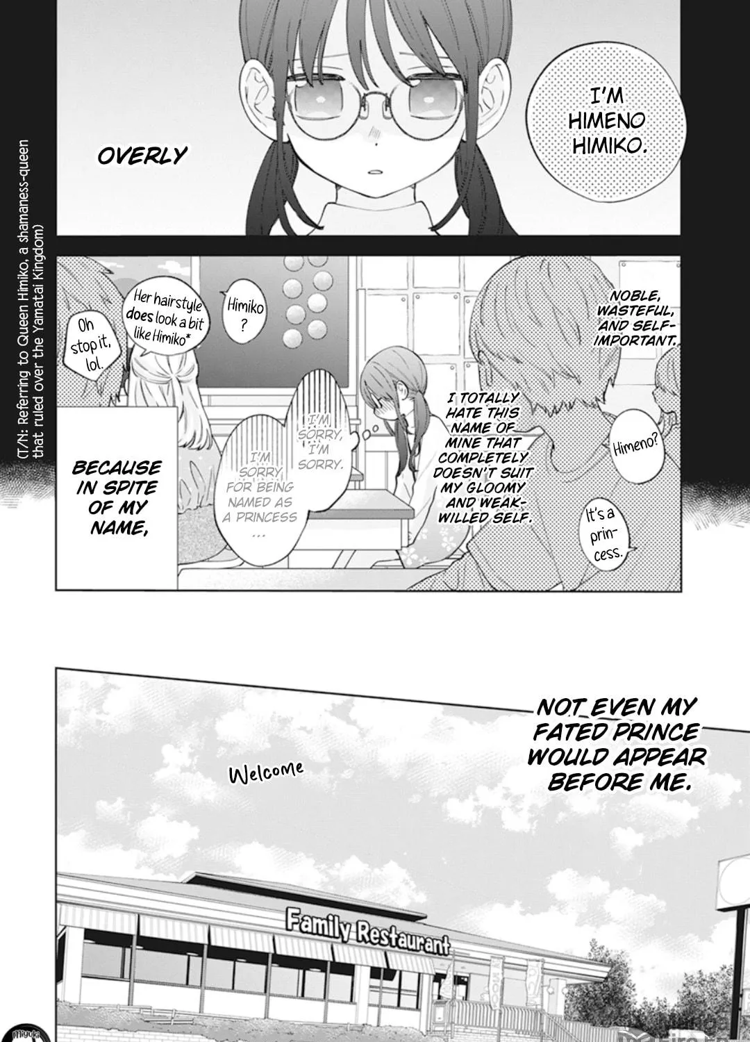 Cheeky Brat - Chapter 137.7 - Page 3