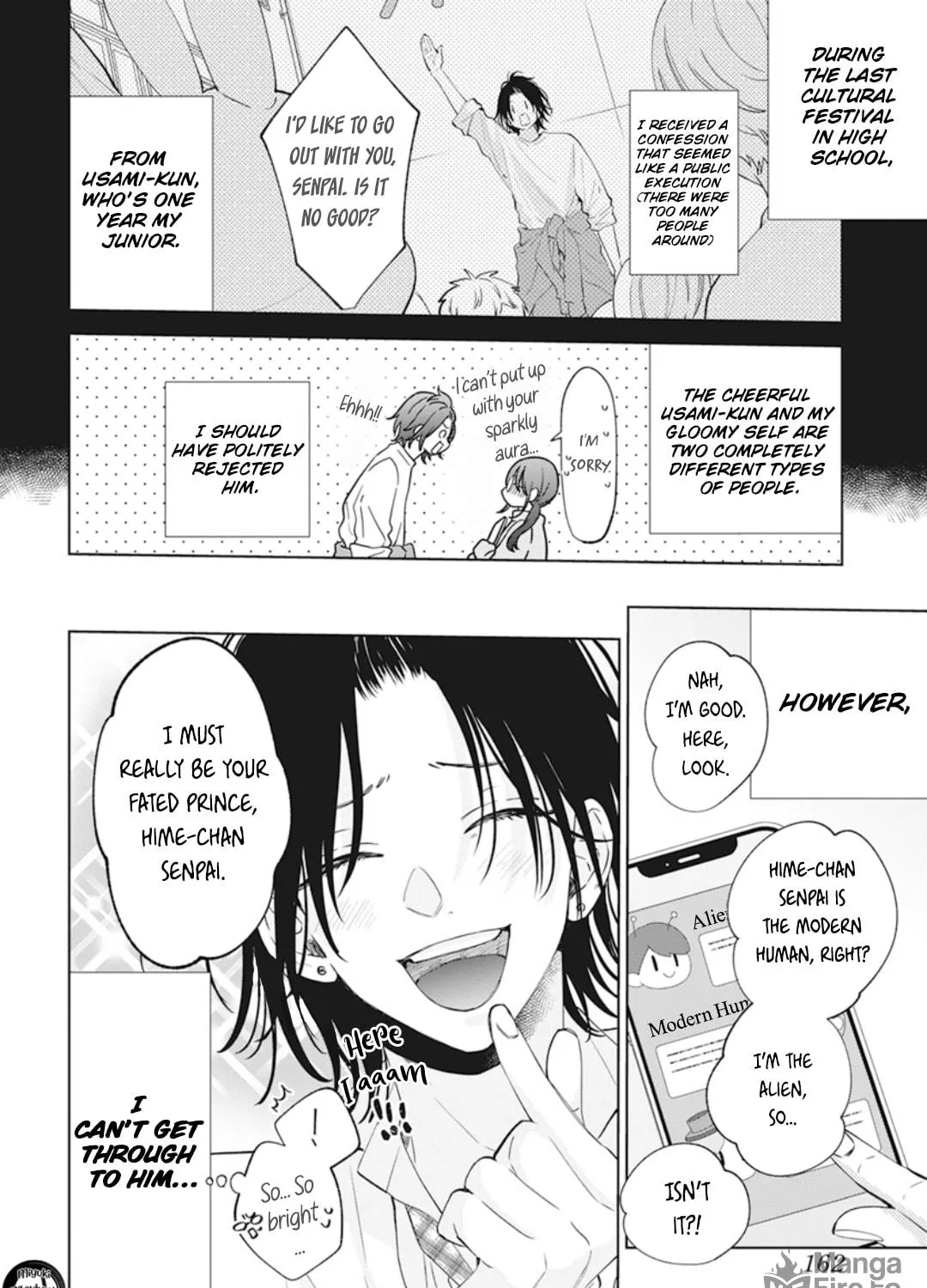 Cheeky Brat - Chapter 137.7 - Page 7