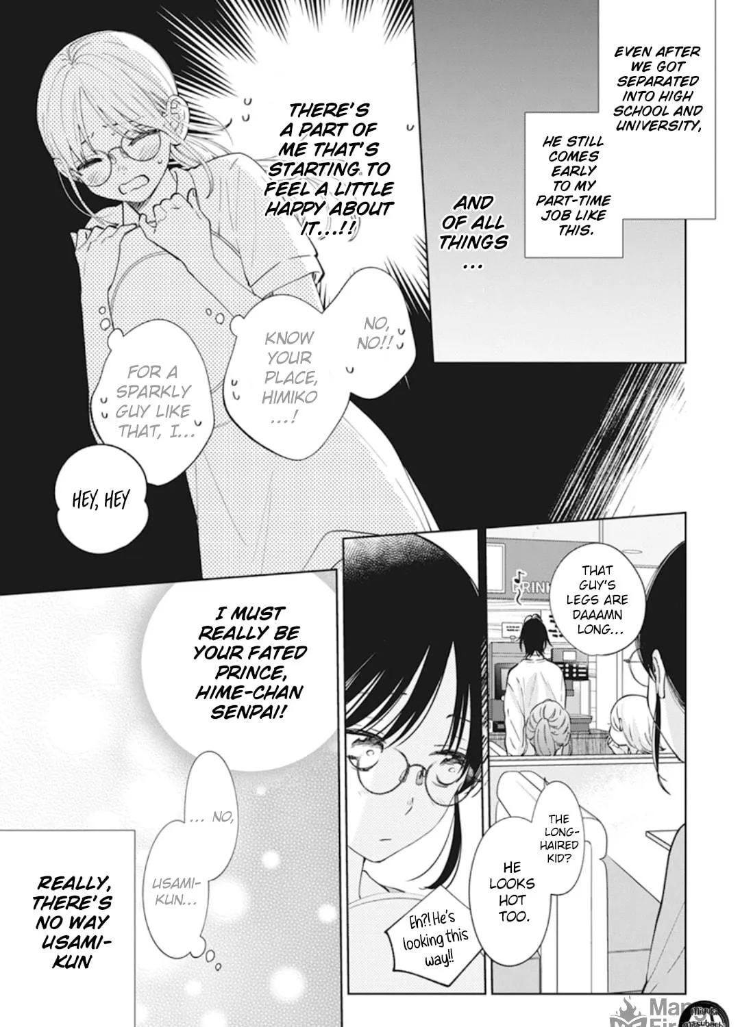 Cheeky Brat - Chapter 137.7 - Page 9