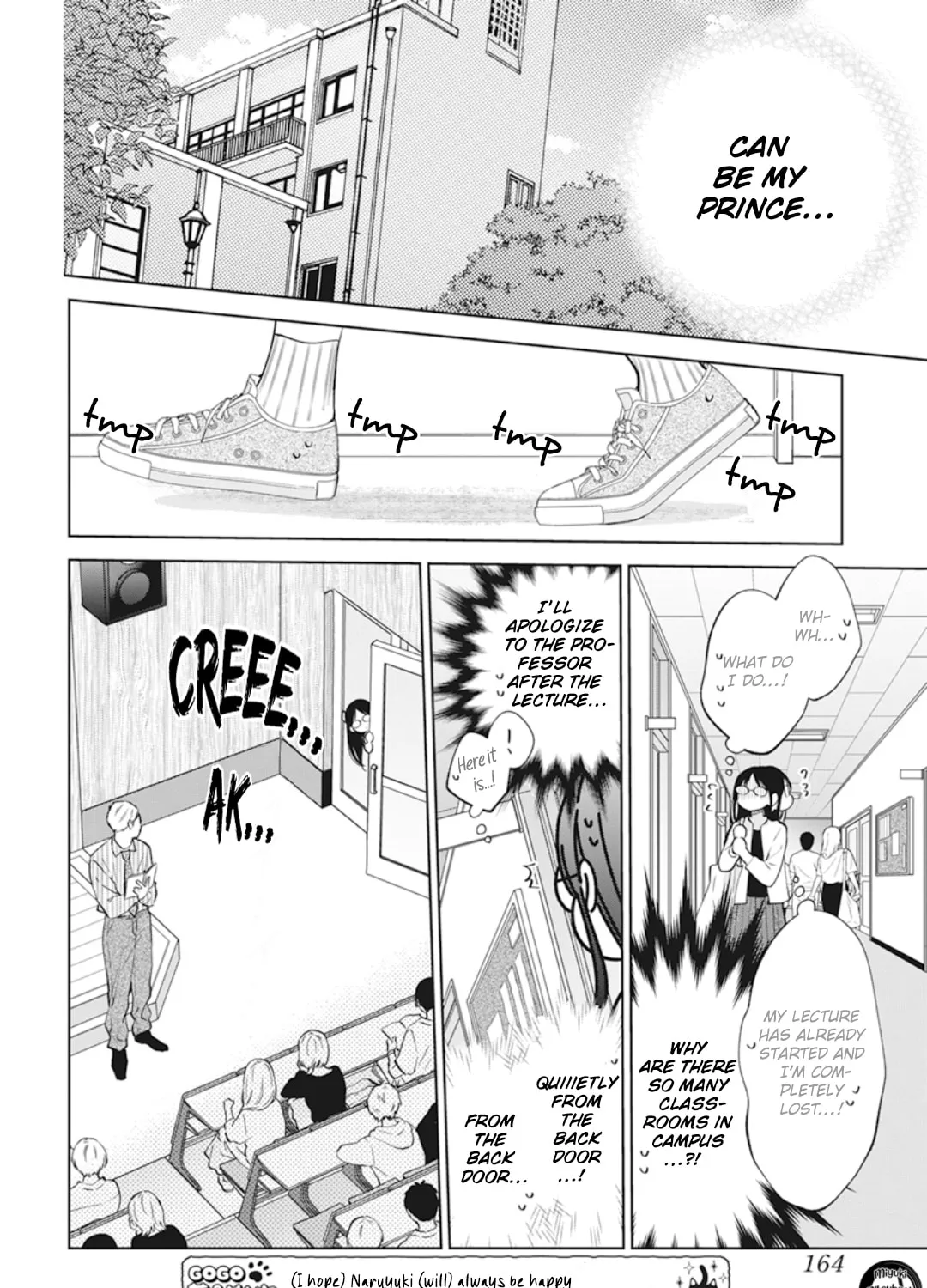 Cheeky Brat - Chapter 137.7 - Page 11