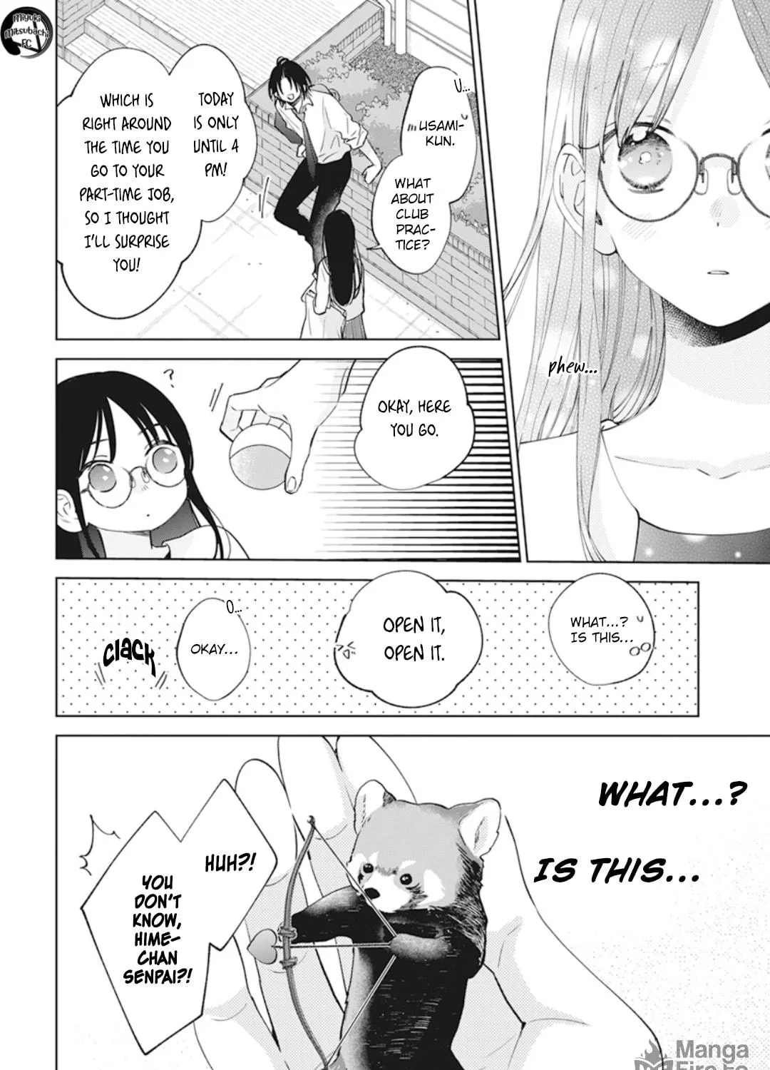 Cheeky Brat - Chapter 137.7 - Page 15