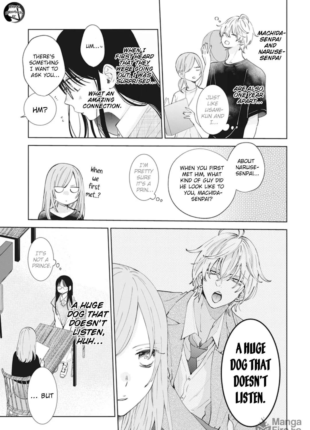 Cheeky Brat - Chapter 137.7 - Page 21
