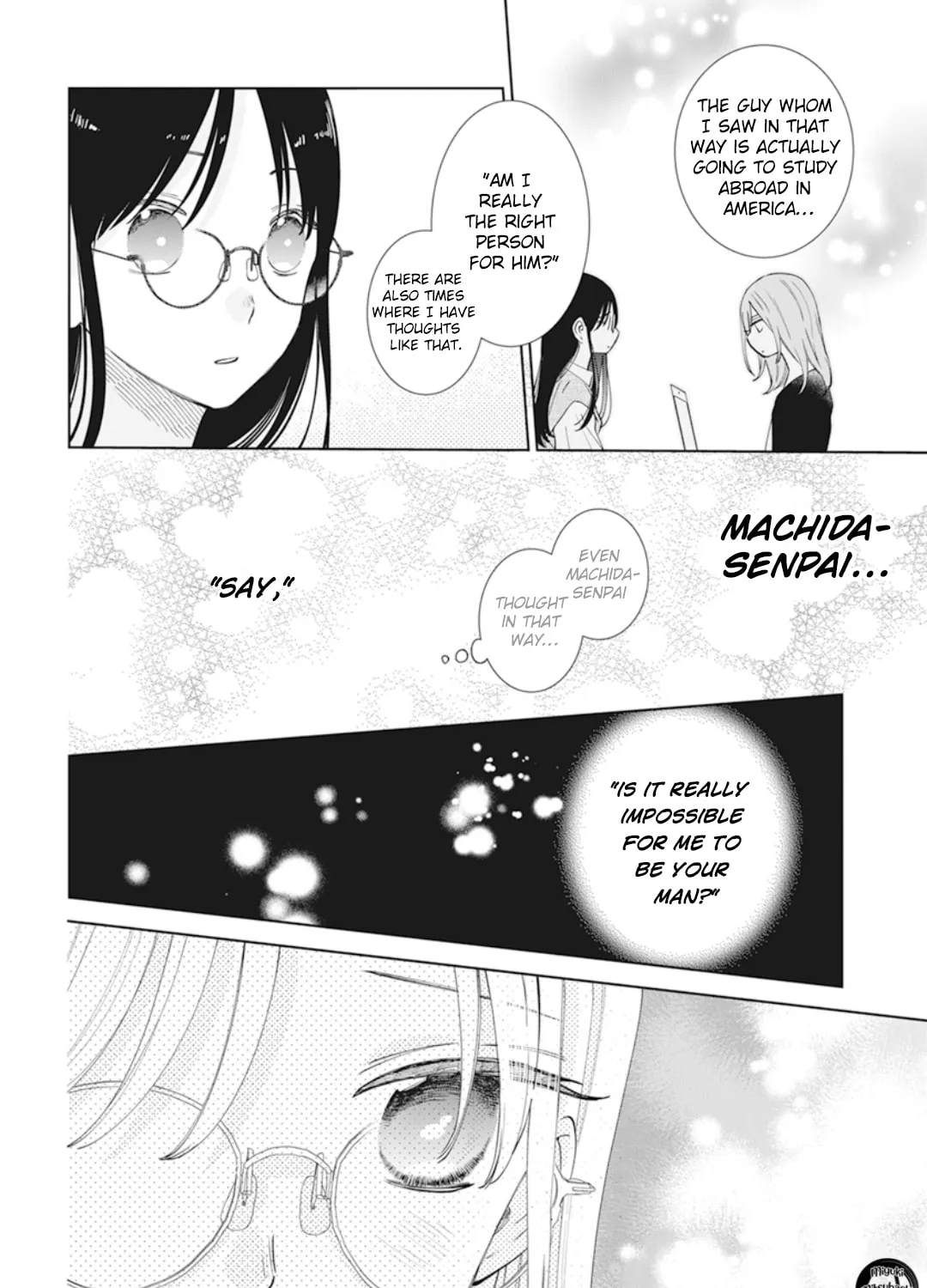 Cheeky Brat - Chapter 137.7 - Page 23