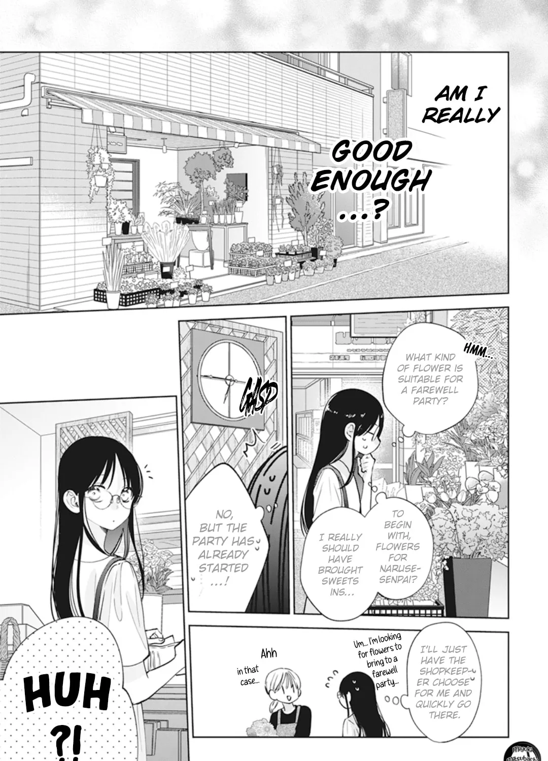Cheeky Brat - Chapter 137.7 - Page 25