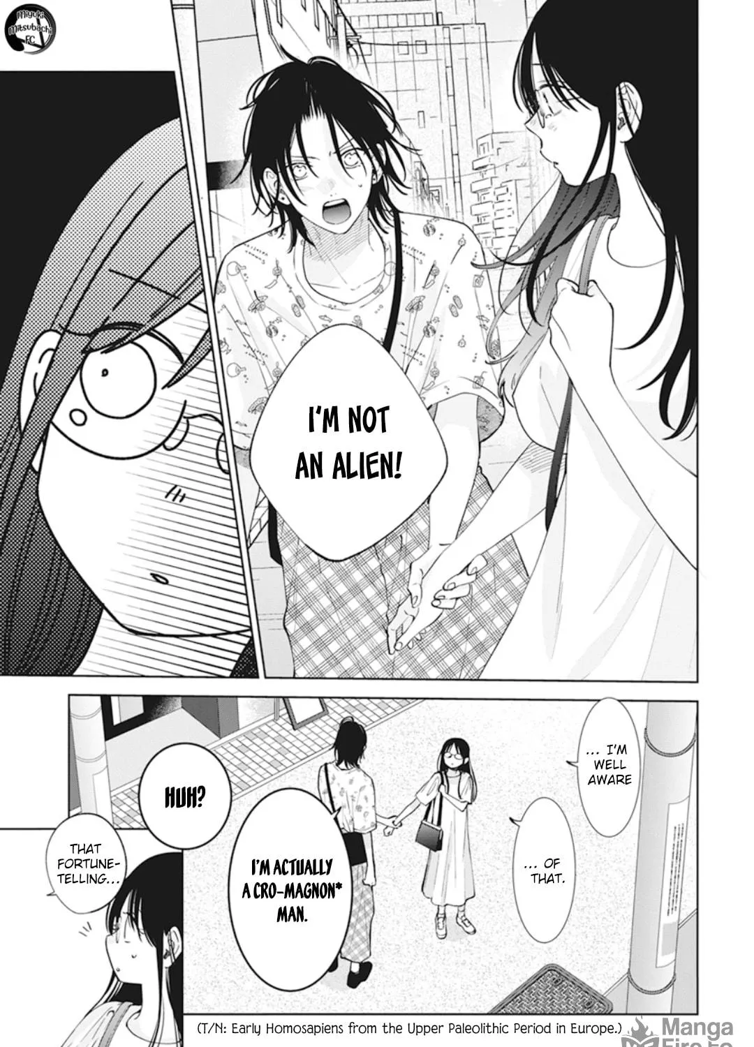 Cheeky Brat - Chapter 137.7 - Page 33