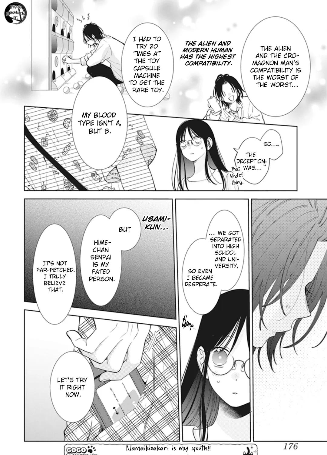 Cheeky Brat - Chapter 137.7 - Page 35