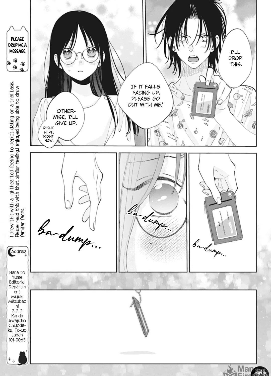 Cheeky Brat - Chapter 137.7 - Page 37