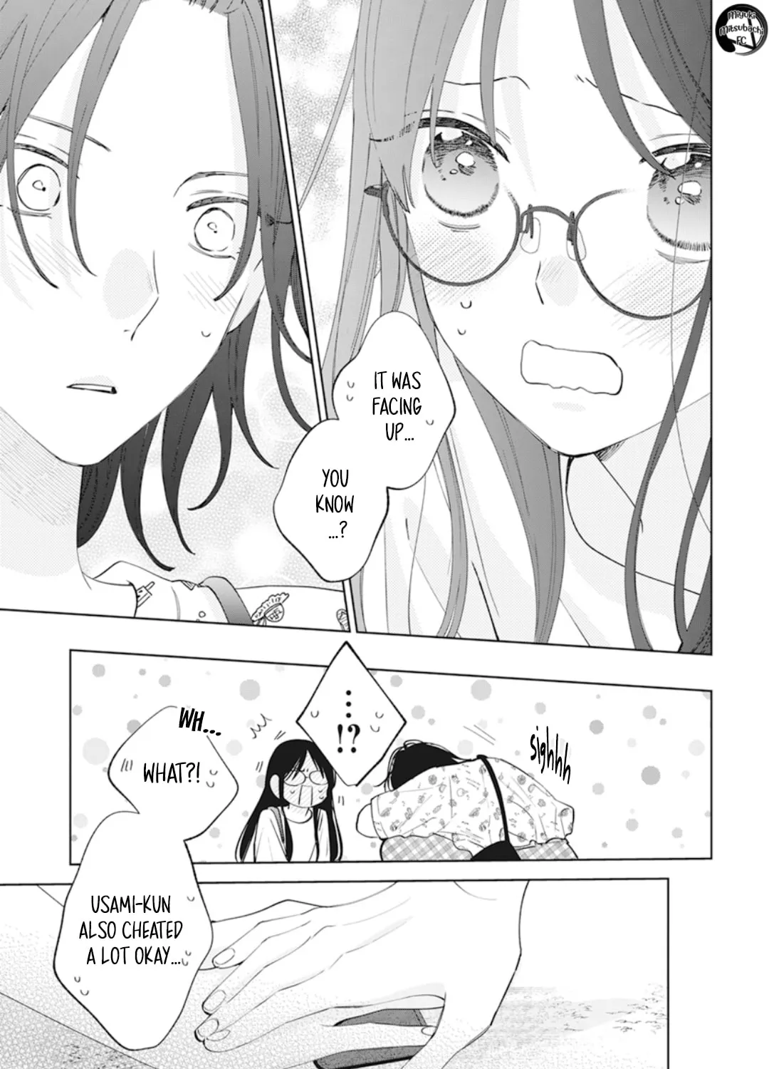 Cheeky Brat - Chapter 137.7 - Page 41