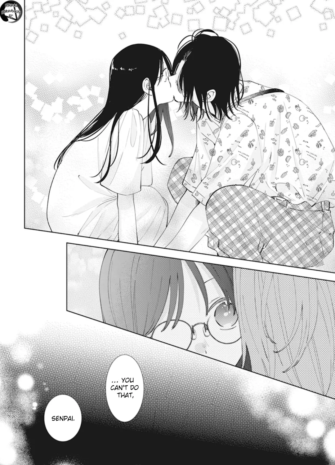 Cheeky Brat - Chapter 137.7 - Page 43