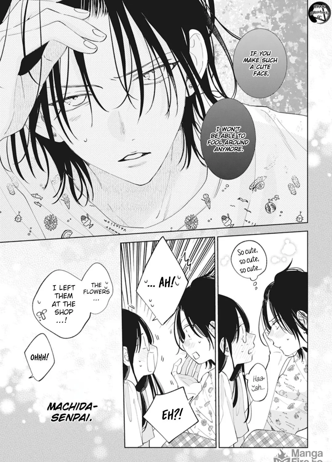 Cheeky Brat - Chapter 137.7 - Page 45