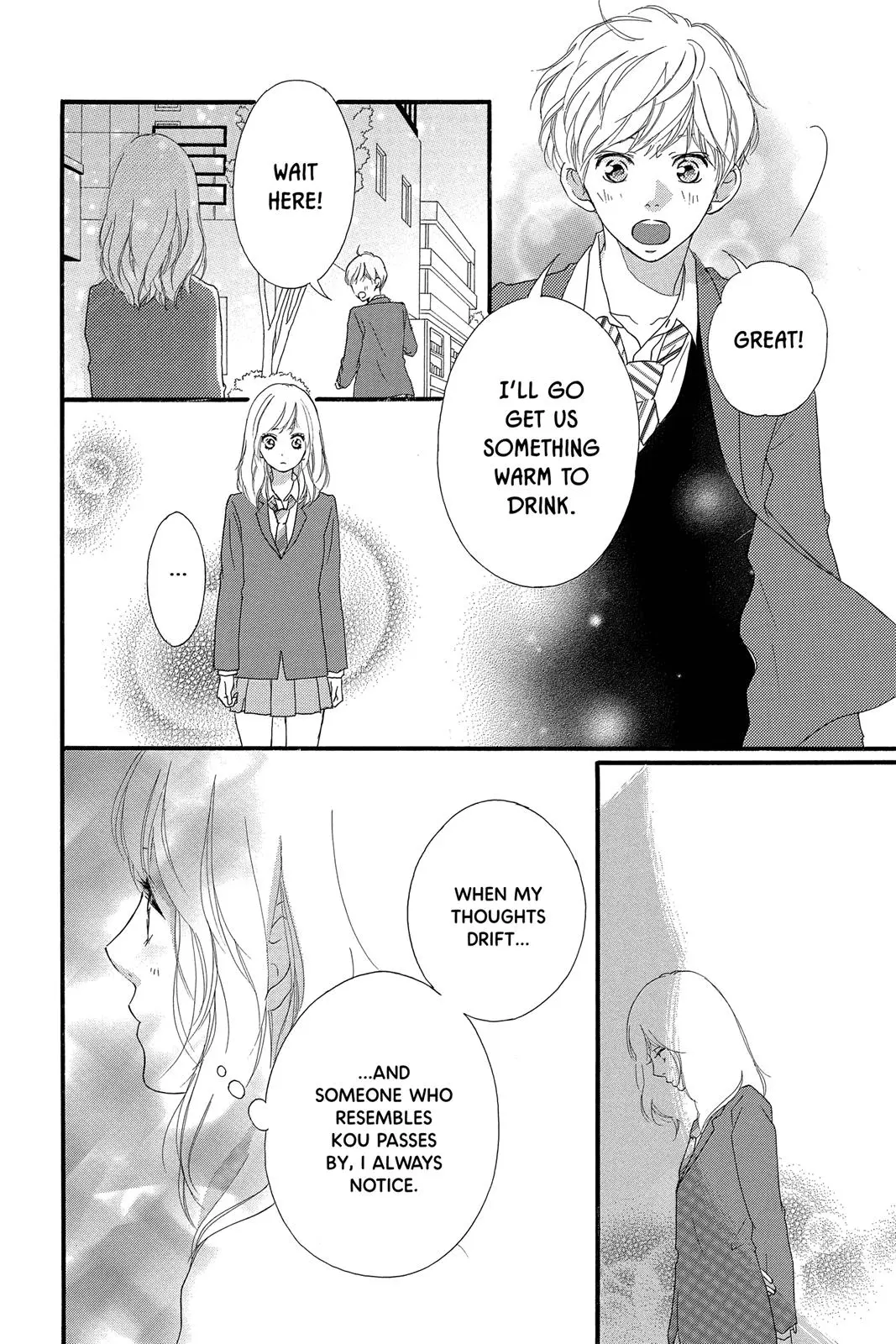 Ao Haru Ride - Chapter 33 - Page 39