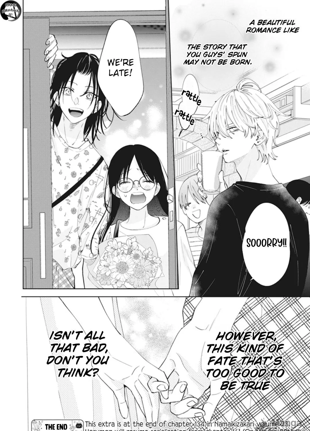 Cheeky Brat - Chapter 137.7 - Page 47