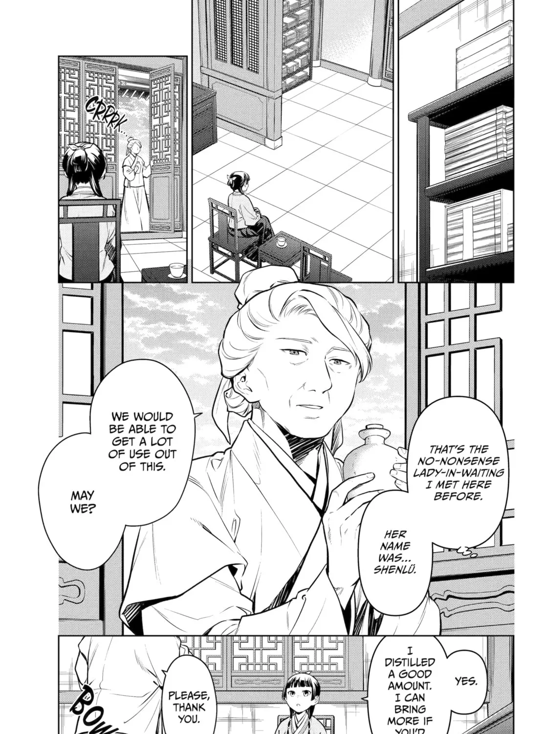 The Apothecary Diaries - Chapter 71 - Page 5
