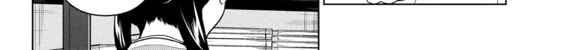 The Apothecary Diaries - Chapter 71 - Page 24