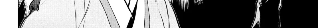 The Apothecary Diaries - Chapter 71 - Page 32