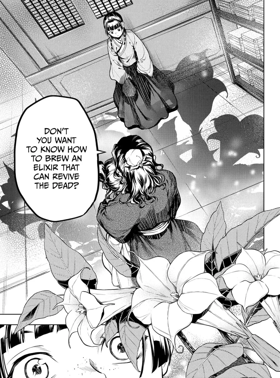 The Apothecary Diaries - Chapter 72 - Page 7