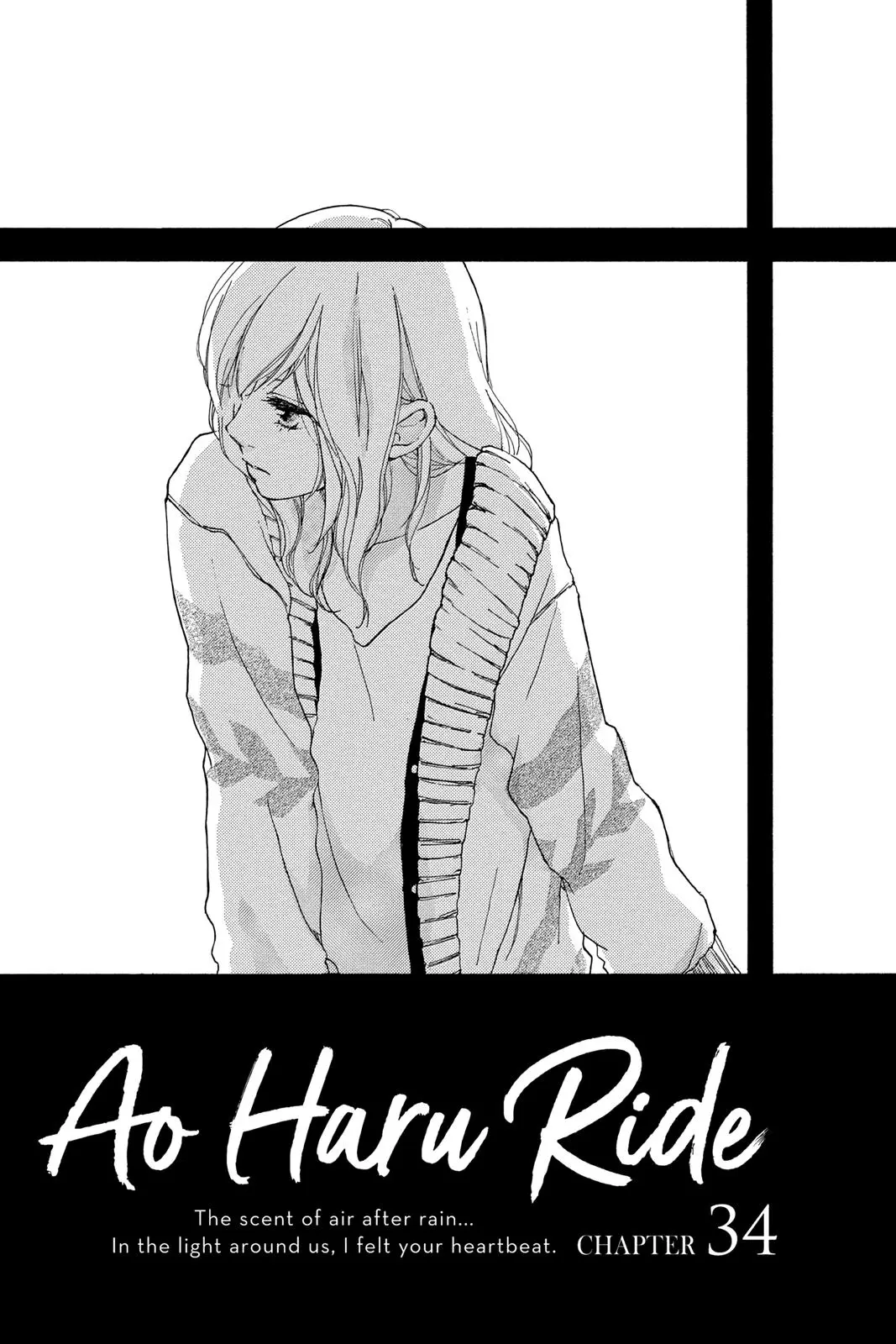 Ao Haru Ride - Chapter 34 - Page 1