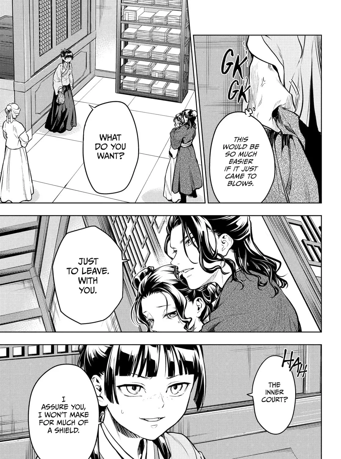 The Apothecary Diaries - Chapter 72 - Page 17