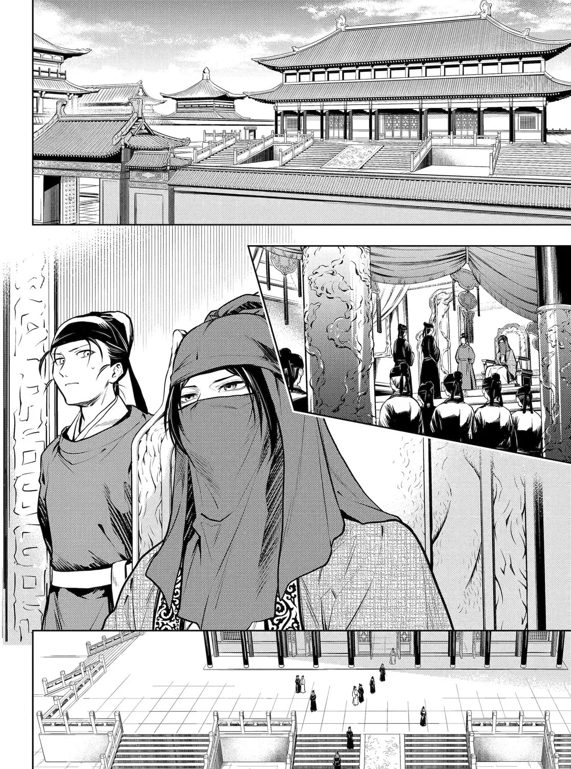 The Apothecary Diaries - Chapter 72 - Page 23