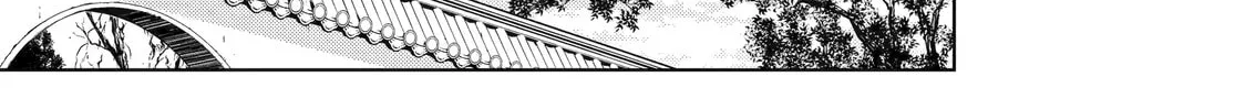 The Apothecary Diaries - Chapter 72 - Page 42