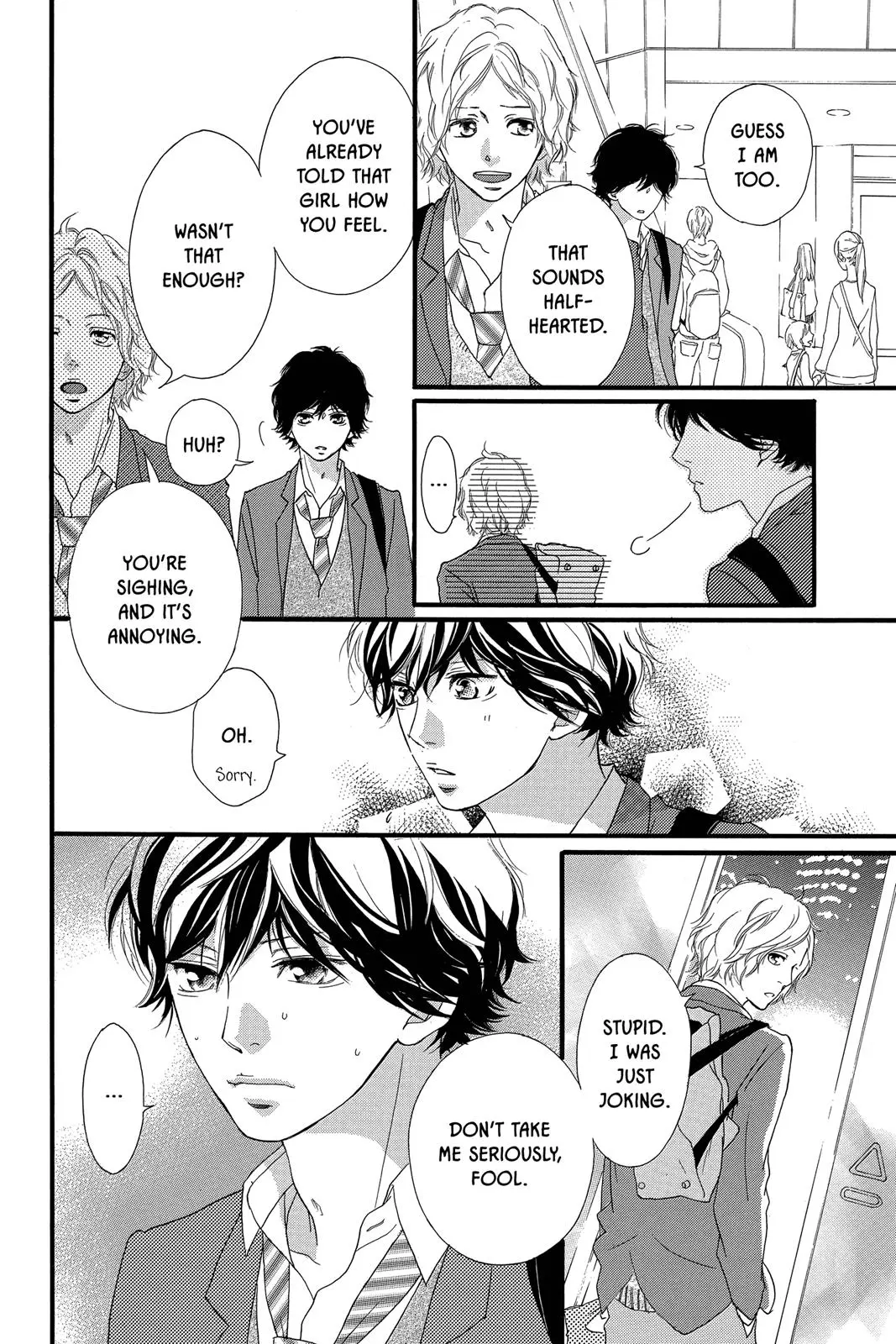 Ao Haru Ride - Chapter 34 - Page 4