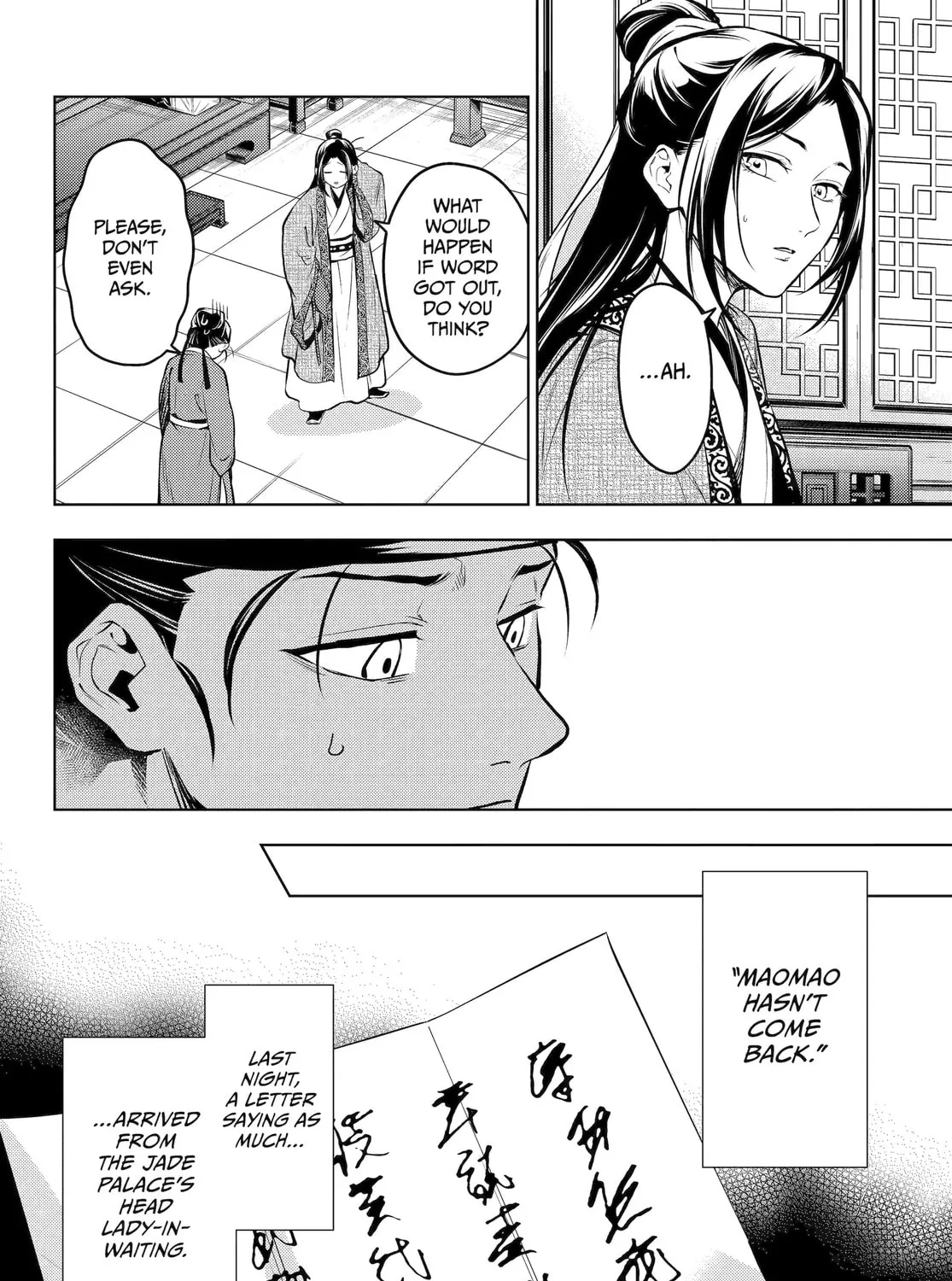 The Apothecary Diaries - Chapter 72 - Page 53
