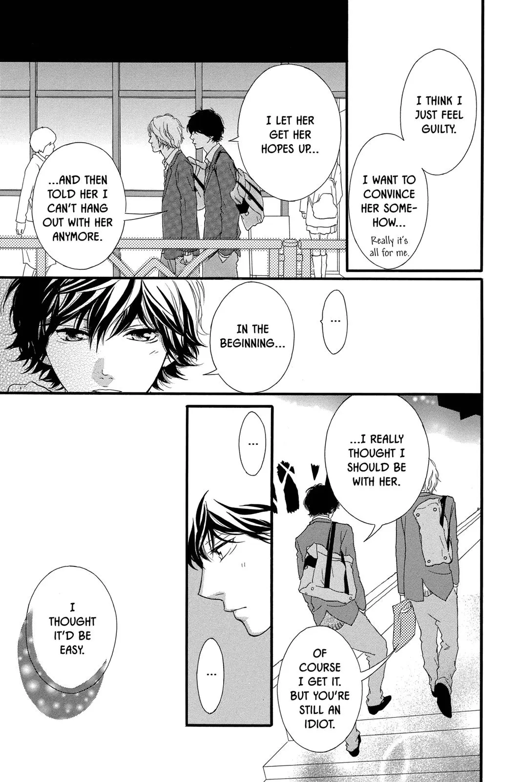 Ao Haru Ride - Chapter 34 - Page 5