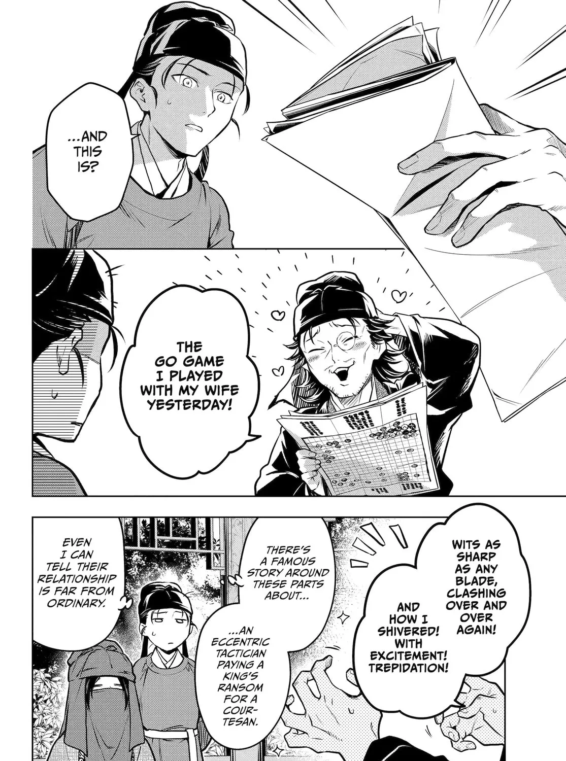 The Apothecary Diaries - Chapter 72 - Page 67
