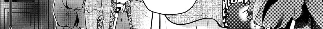 The Apothecary Diaries - Chapter 72 - Page 72