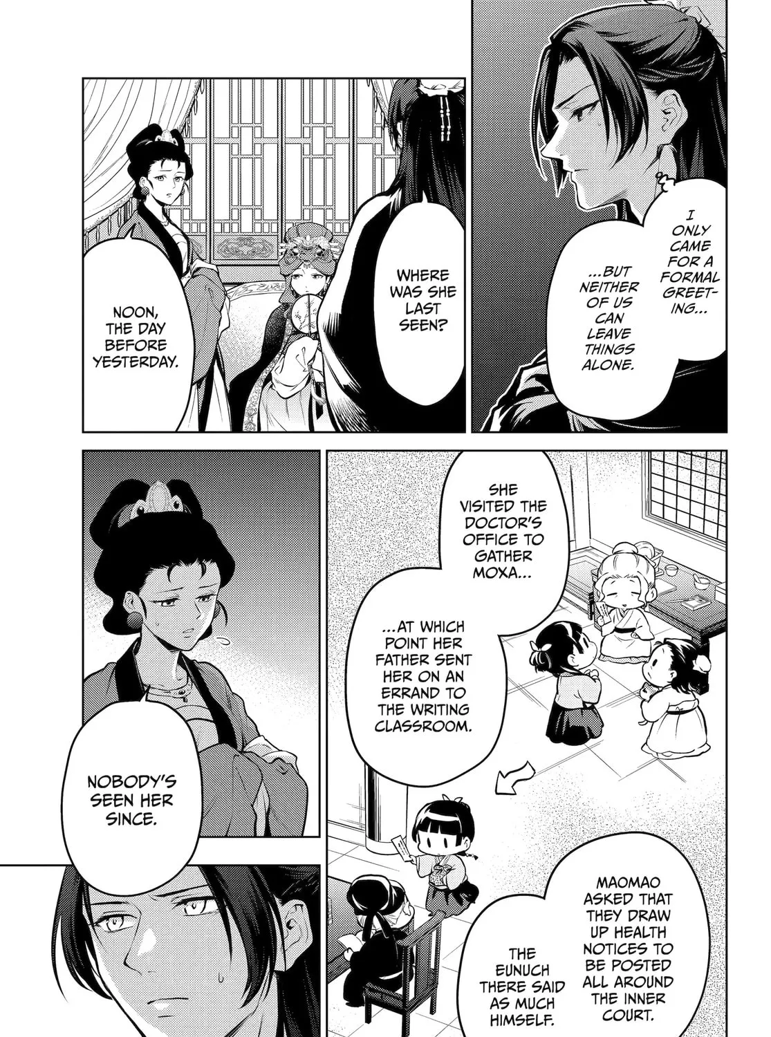 The Apothecary Diaries - Chapter 72 - Page 73