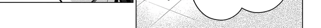 The Apothecary Diaries - Chapter 72 - Page 74