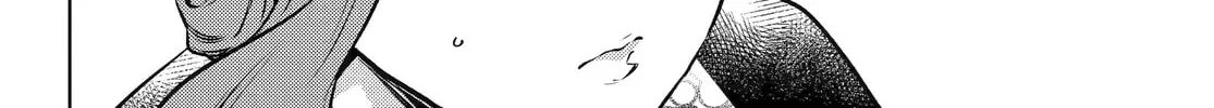 The Apothecary Diaries - Chapter 72 - Page 76