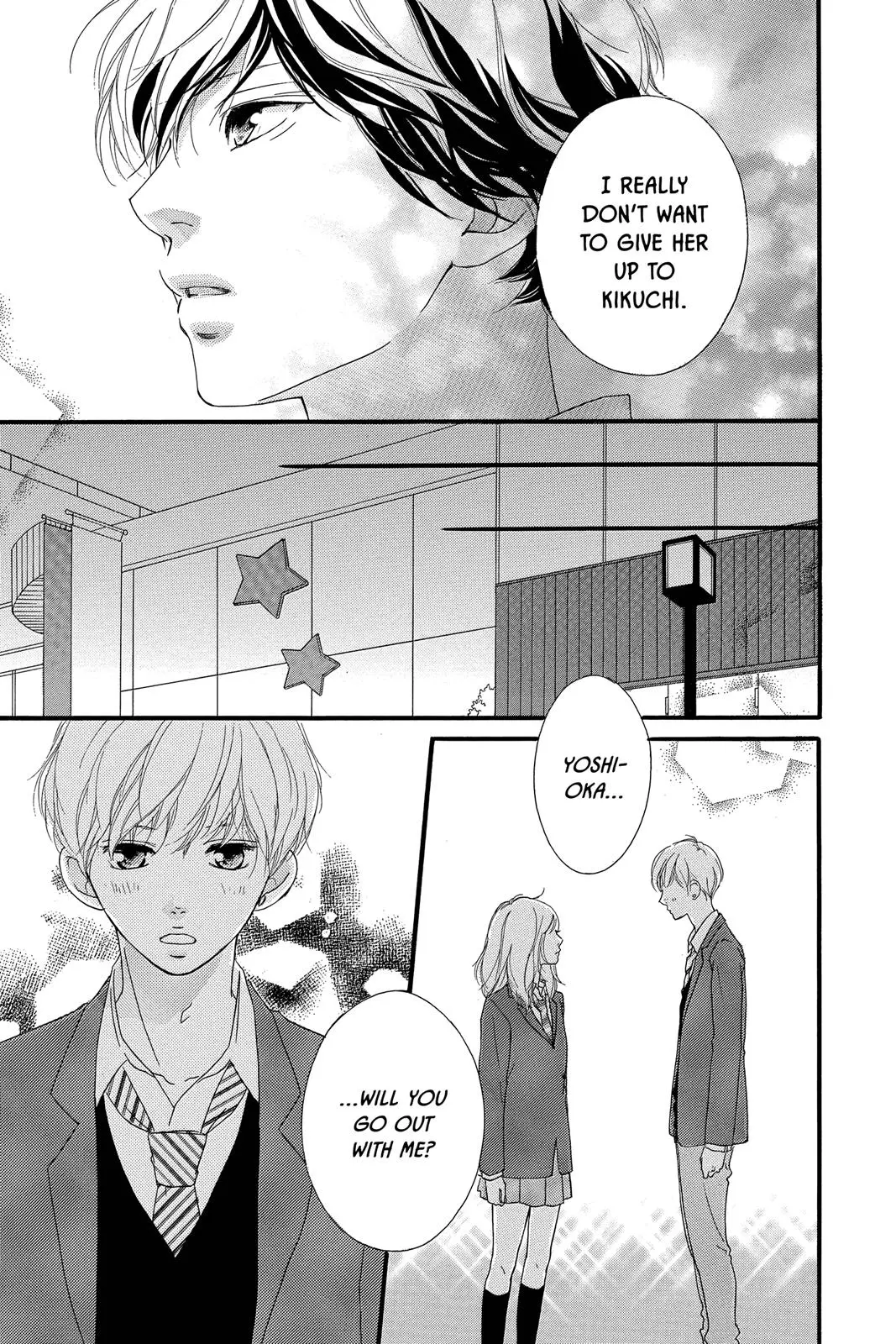 Ao Haru Ride - Chapter 34 - Page 7