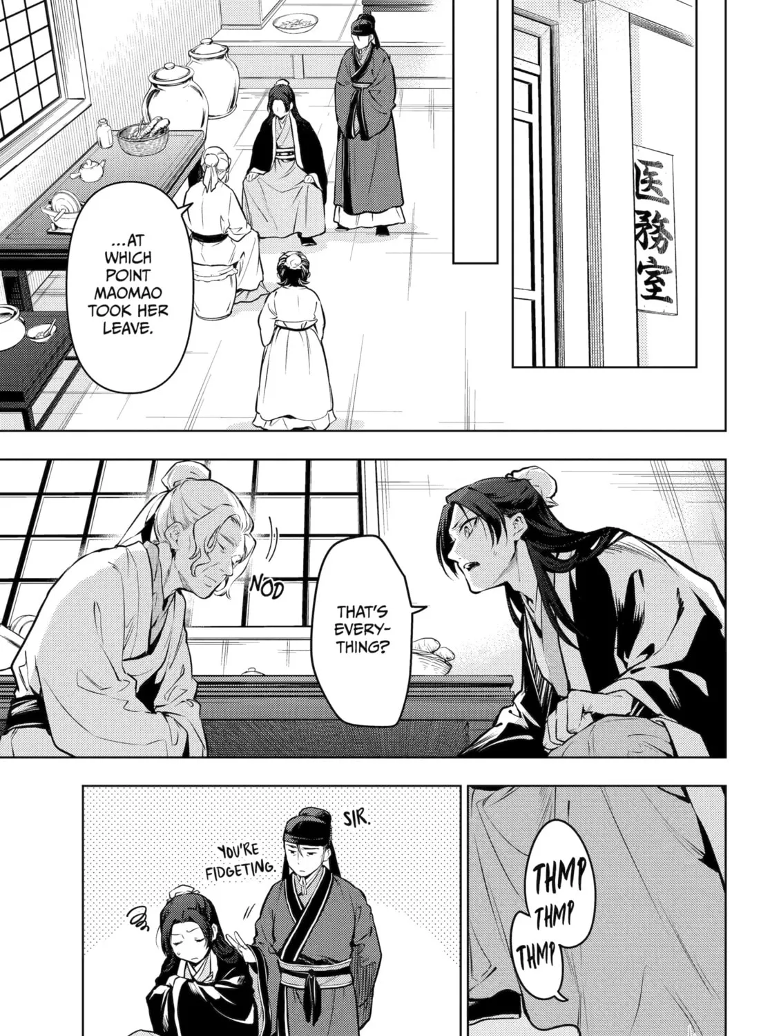 The Apothecary Diaries - Chapter 73 - Page 1