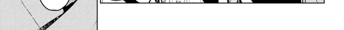 The Apothecary Diaries - Chapter 73 - Page 6