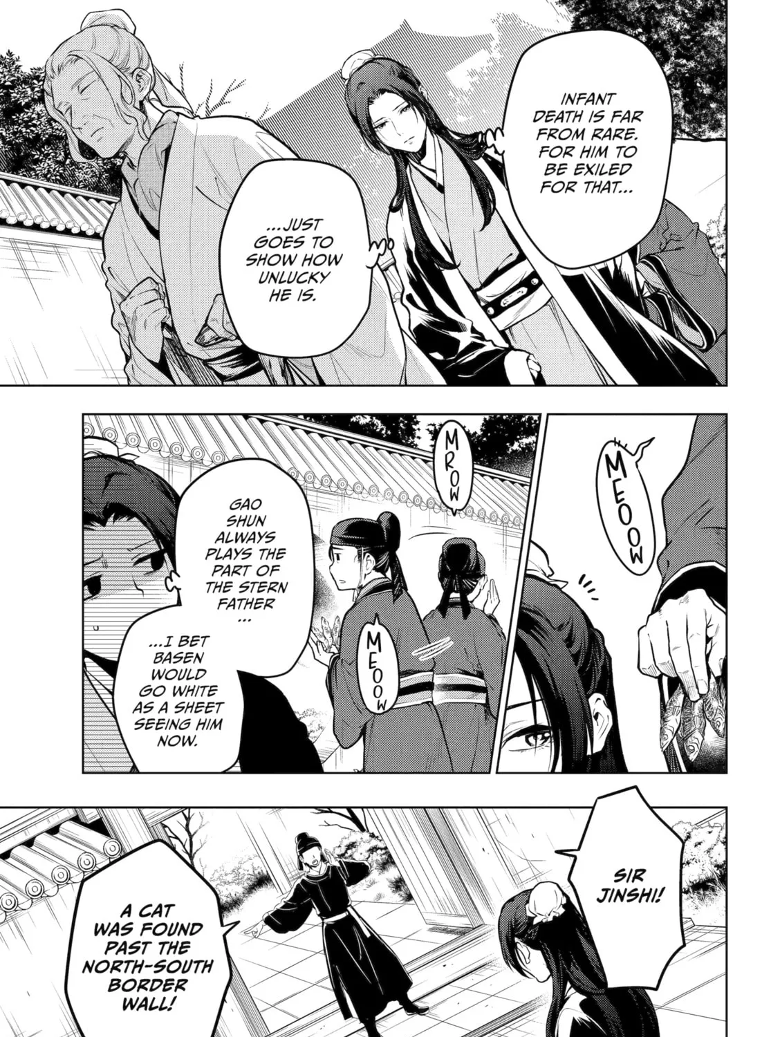 The Apothecary Diaries - Chapter 73 - Page 13