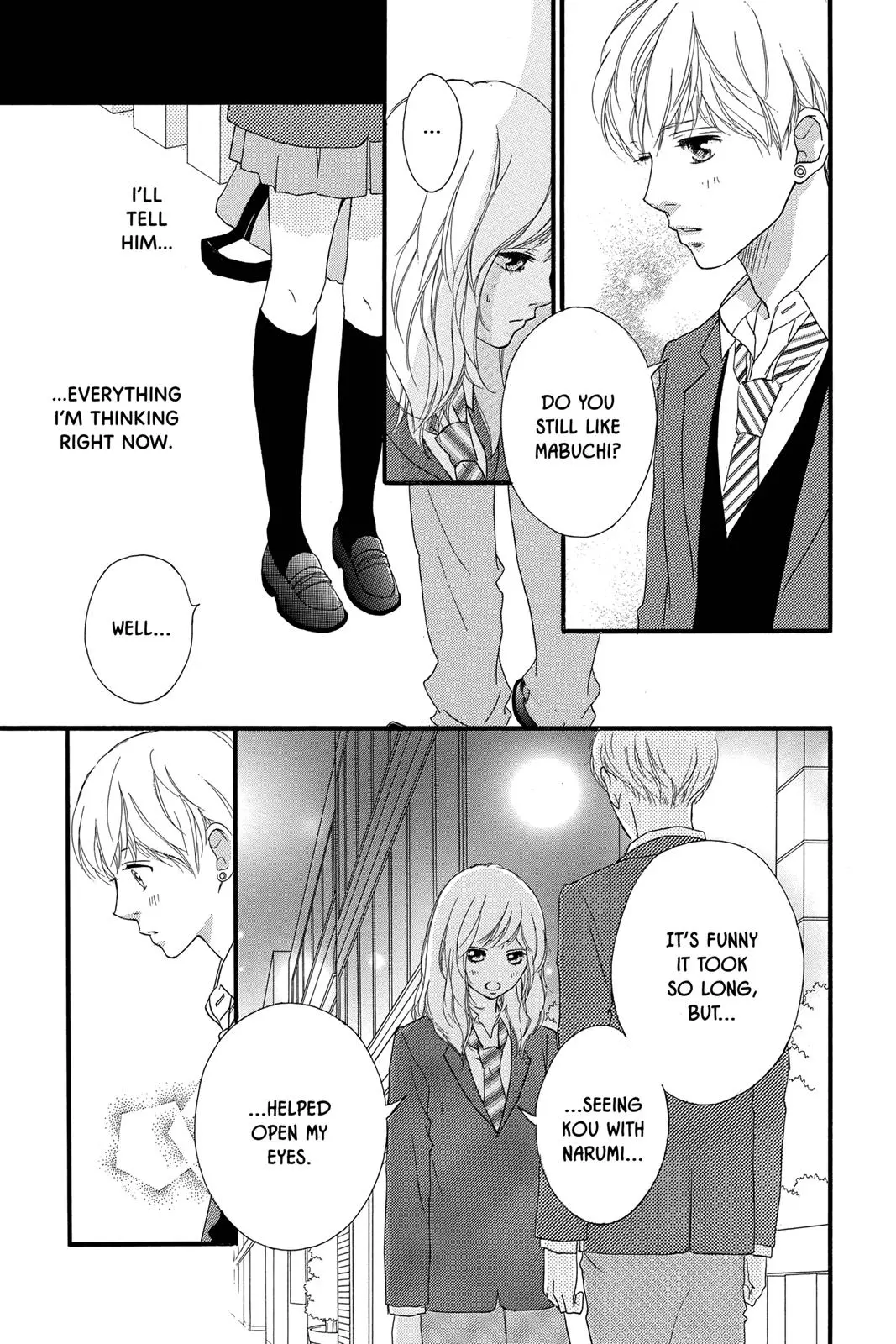 Ao Haru Ride - Chapter 34 - Page 9