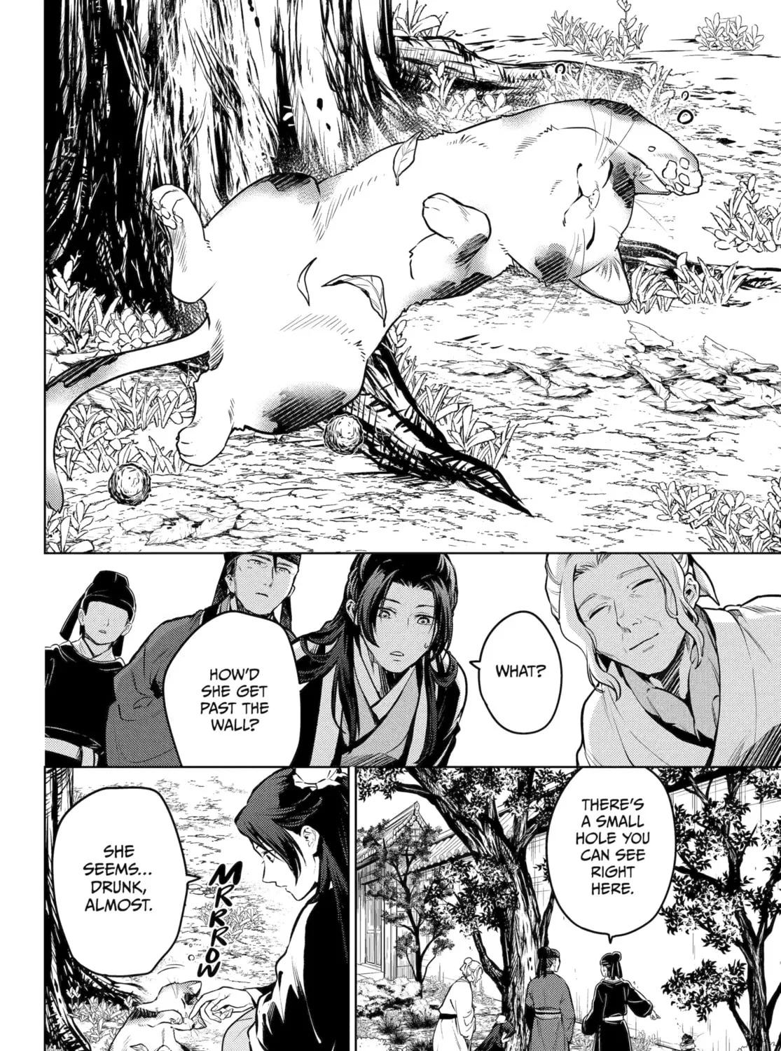 The Apothecary Diaries - Chapter 73 - Page 15