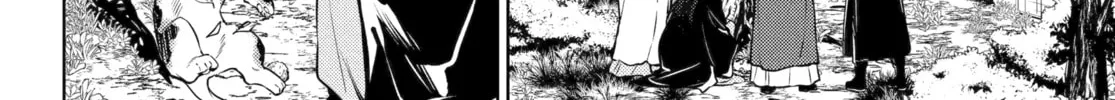 The Apothecary Diaries - Chapter 73 - Page 16