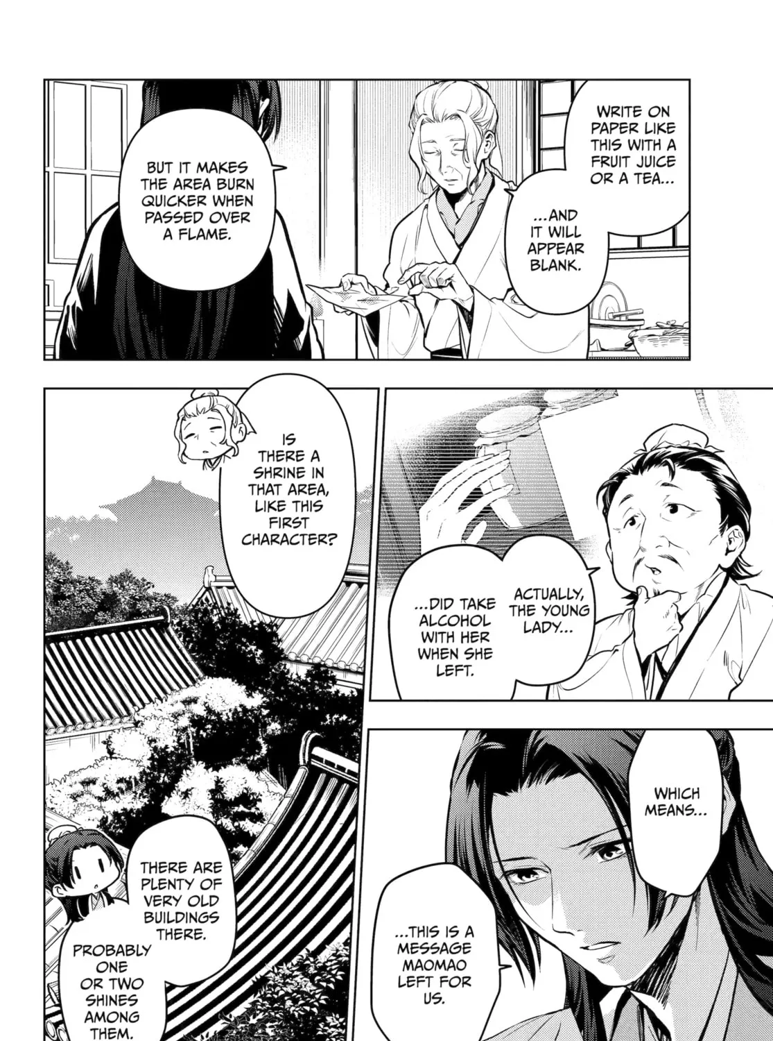 The Apothecary Diaries - Chapter 73 - Page 23